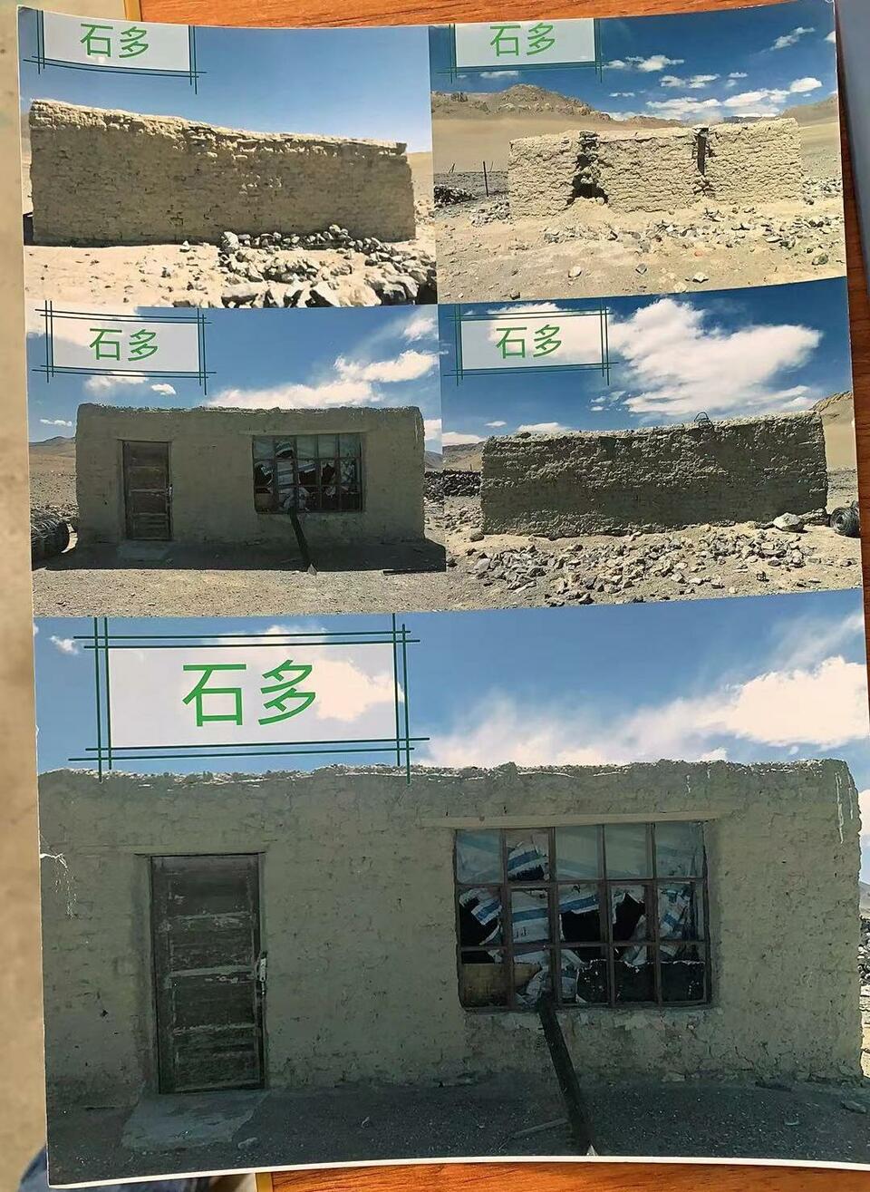 3小时→10分钟 搬迁后他们一家的生活变了样