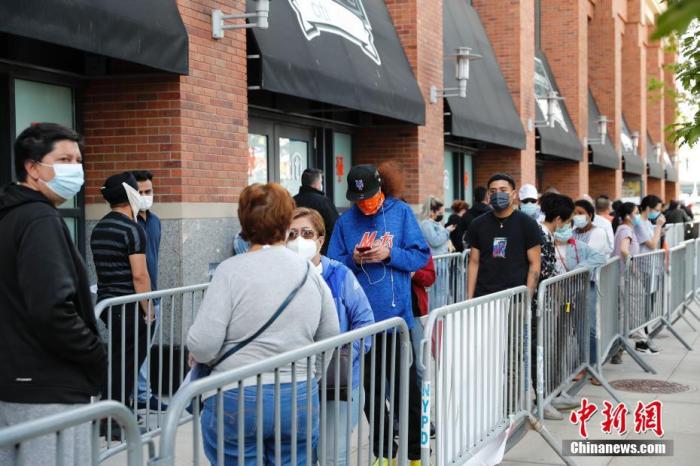 ����ͼ������ŦԼ�󶼻����������������¹�������ֵ㣬�����Ŷӽ������硣<a target='_blank' href='http://www.chinanews.com/'><p  align=