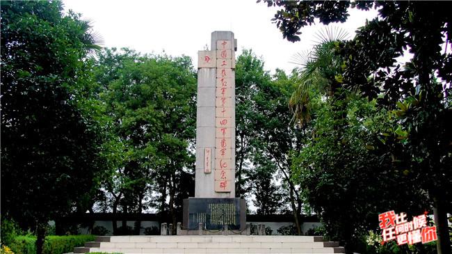 我比任何时候更懂你 | 当年,这四口井里的水怎么一天就被喝光?