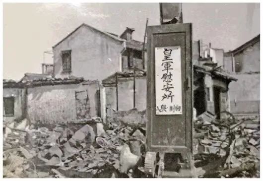 侵华日军“慰安妇”罪行铁证如山,不容否认!