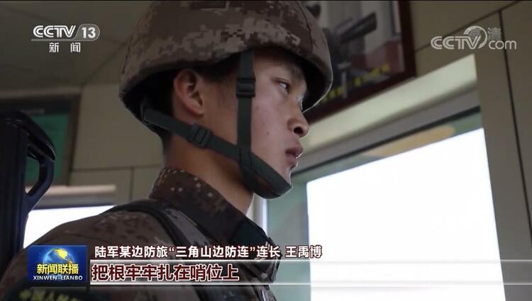 ������̡���Ϊ����ر߽�