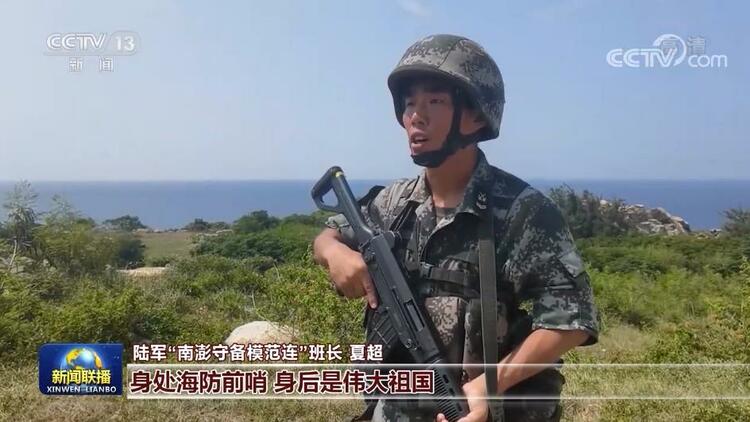 ������̡���Ϊ����ر߽�