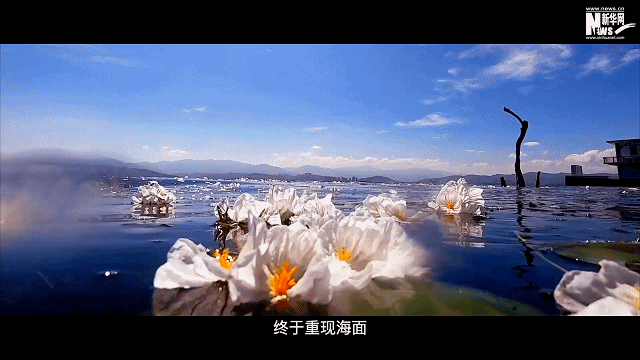 卫星见证,“彩云之南”惊艳世界