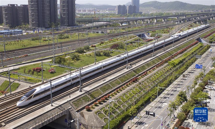 (新华全媒头条·图文互动)(1)书写“联通”“畅通”“沟通”新篇章——习近平主席在第二届联合国全球可持续交通大会开幕式上的主旨讲话解读