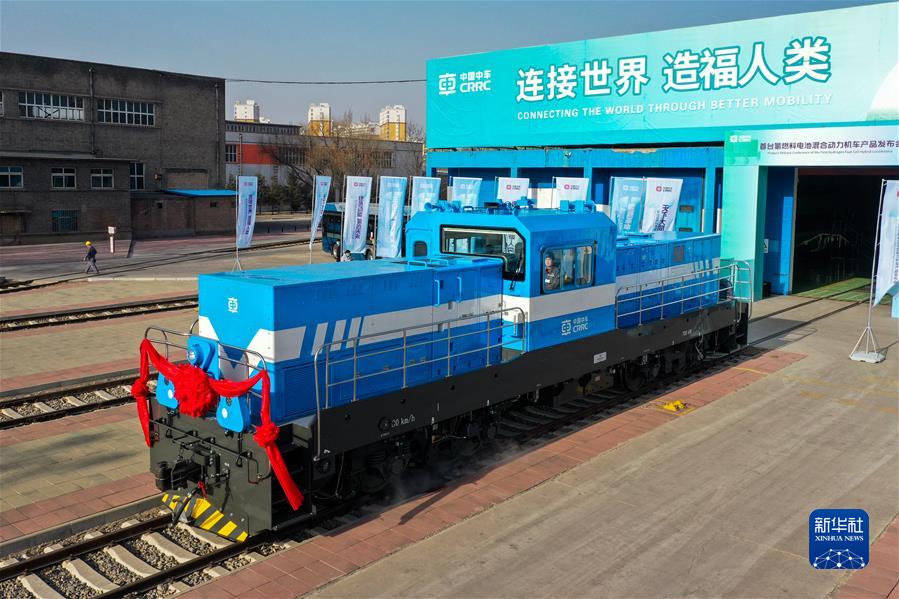 (新华全媒头条·图文互动)(6)书写“联通”“畅通”“沟通”新篇章——习近平主席在第二届联合国全球可持续交通大会开幕式上的主旨讲话解读