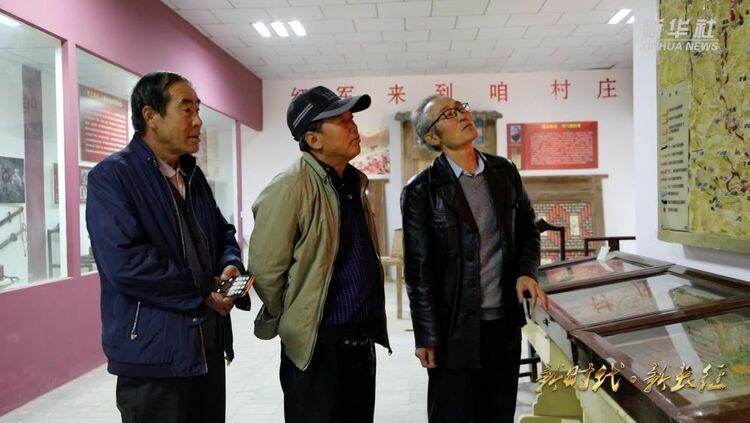 新时代新长征|甘肃会宁:红色文化融入“新发展”