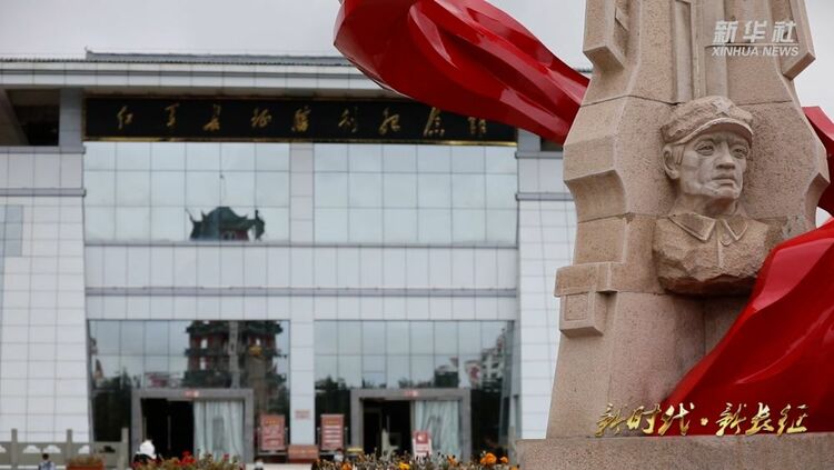 新时代新长征|甘肃会宁:红色文化融入“新发展”