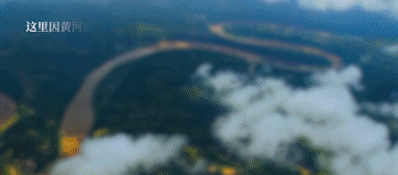 跟着总书记的考察足迹|这里是东营