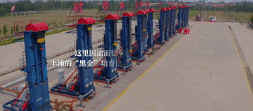 跟着总书记的考察足迹|这里是东营