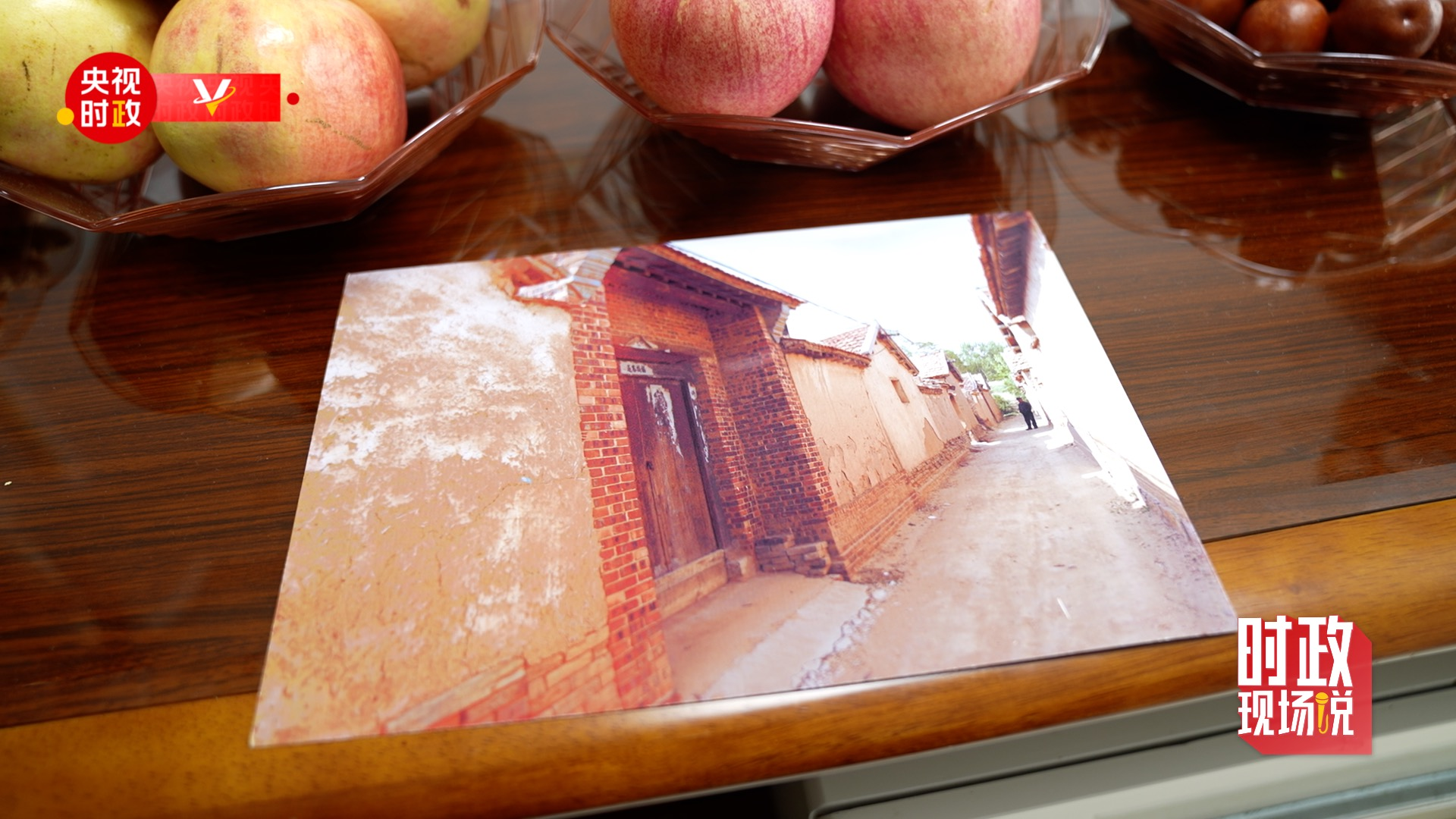 △许福华家的老照片 △许福华家的老照片