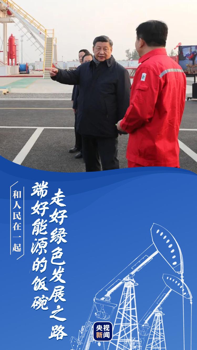 ��������һ��ح�˺���Դ�ķ��� �ߺ���ɫ��չ֮·