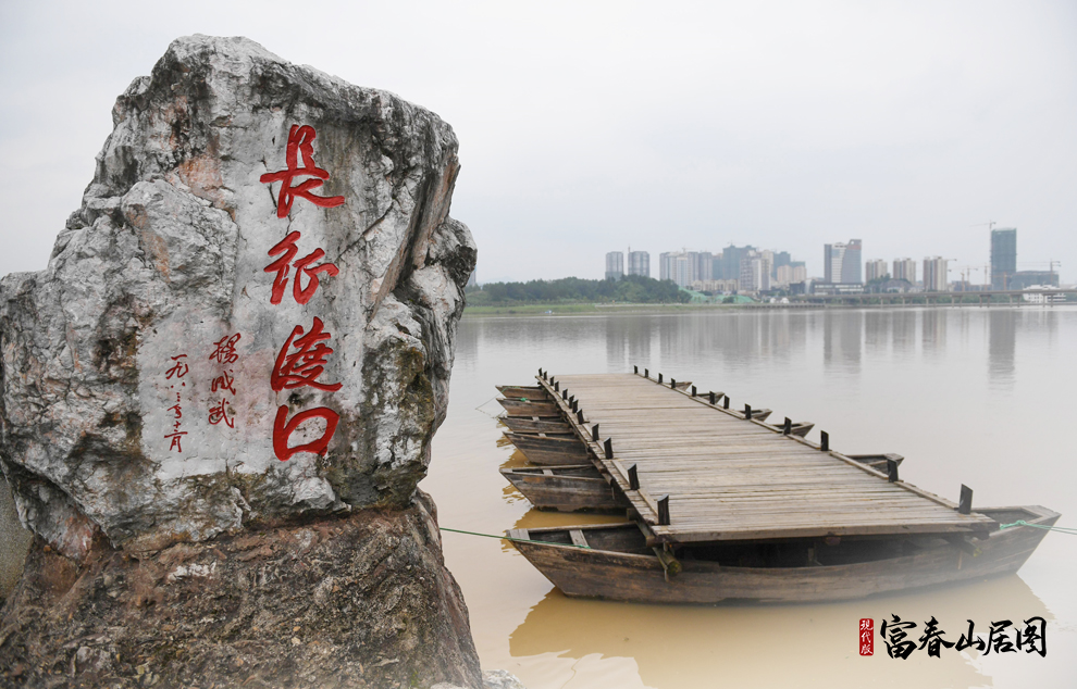 ����λ�ڽ����ڶ��صĳ����ɿڣ�2019��5��20���㣩��