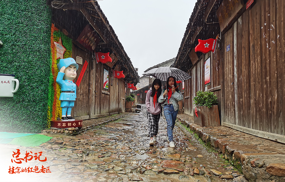 ����λ�ڸ������ҳ�͡���и������֣�2021��4��27���㣩��