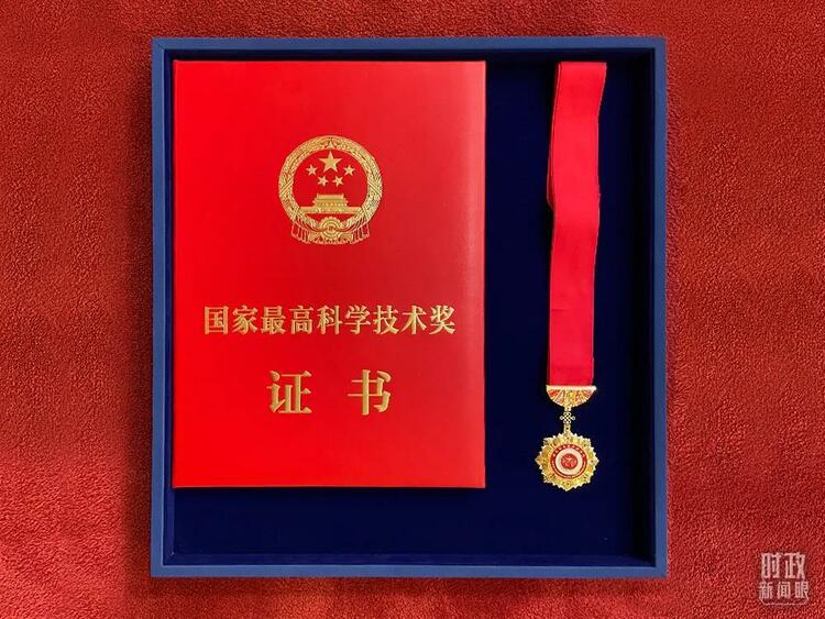 时政新闻眼丨这场最高规格的科技奖励大会,折射了哪些新变化?