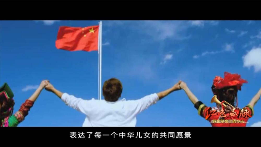 红色血脉——党史军史上的今天|11月29日 习近平提出实现中华民族伟大复兴的中国梦