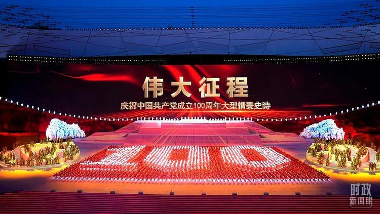  ����ף�й�����������100���������ݳ���ΰ�����̡�������̨���Ӽ���κ������㣩