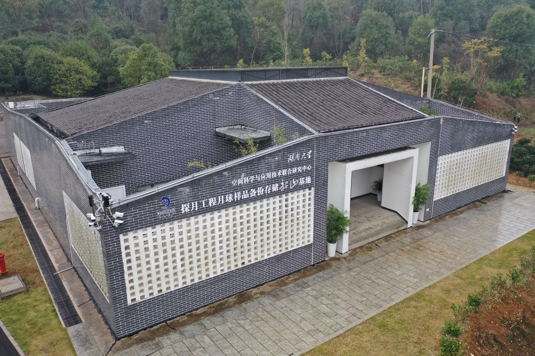 ����12��24�����˻������̽�¹���������Ʒ���ݴ洢��ɽ���ء��»������ Ѧ���� ��