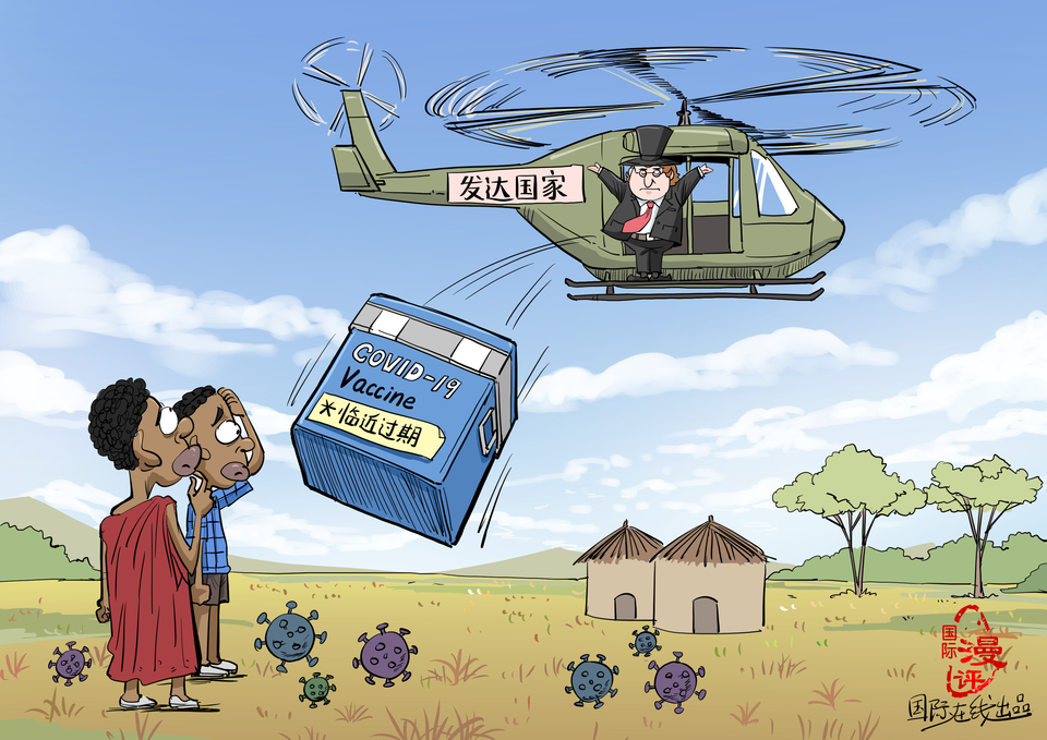 【国际漫评】扮演“救世主”_fororder_签发图片