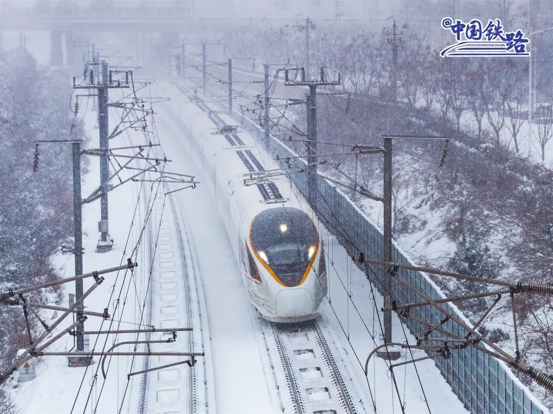 ѩ�зɳ۵ġ����ˡ������ ��