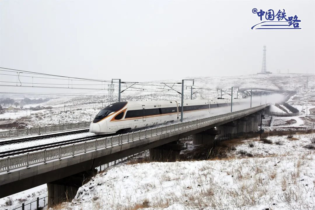 ���ͺ�����������G2426�θ��˺Ŷ������г���ѩ�м��ۡ��Ͷ�Ȫ ��