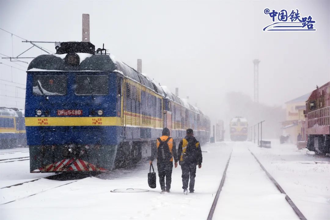 ��������ζ������ó������Աðѩ���������ӳ����Ͷ�Ȫ ��