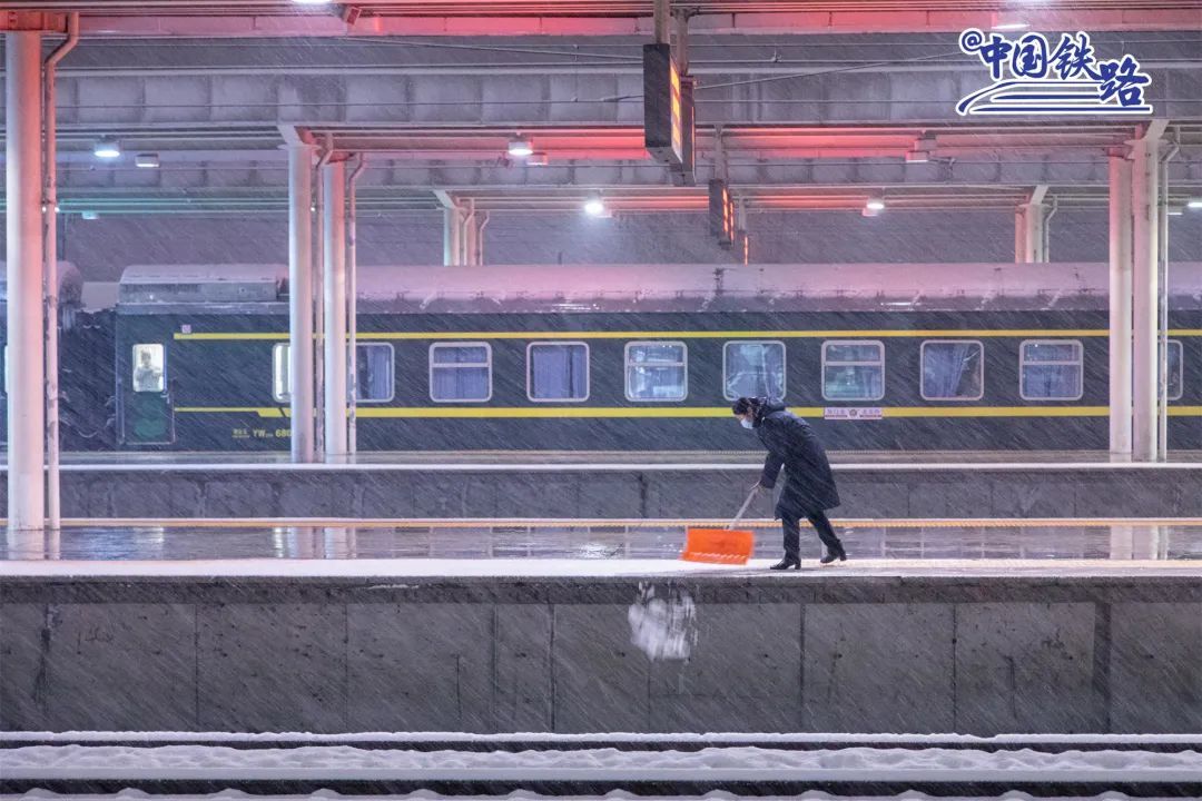 ѩҹ��·�ˡ����ǿ� ��