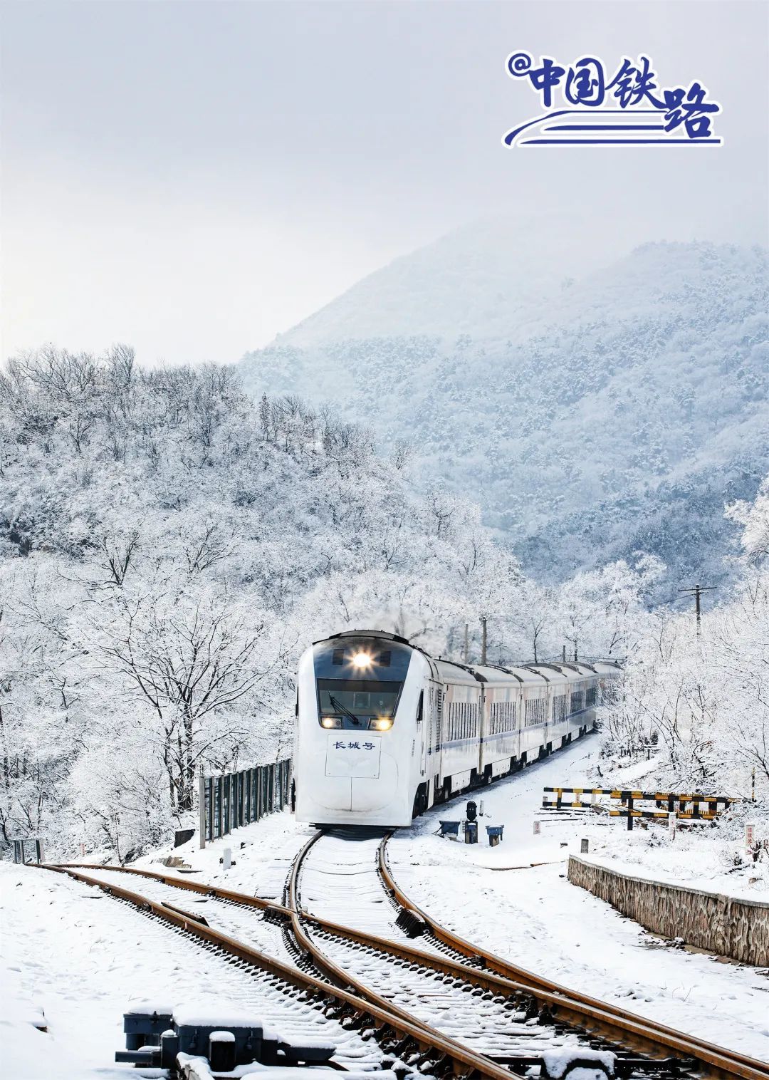 S2�߶������г���ѩ��ʻ��������������·����� ��