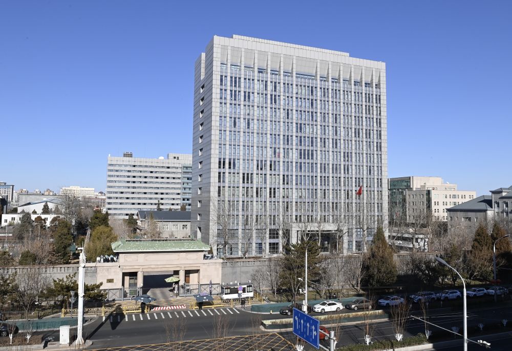 勇于自我革命 赢得历史主动——写在十九届中央纪委六次全会召开之际