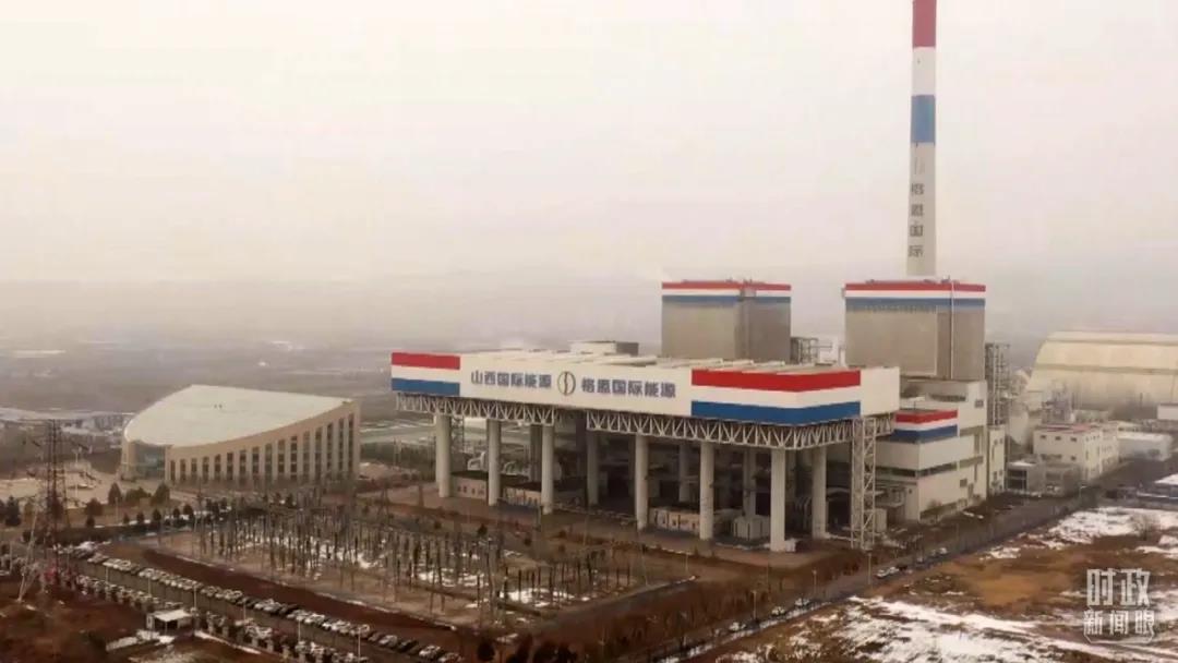 △俯瞰山西瑞光热电有限责任公司。(总台记者刘屿拍摄)