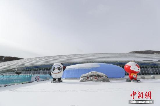 1��12��,�ӱ�ʡ�żҿ��г�����,���Ÿ���̫�ӳ�վվǰ�㳡������ѩ��<a target='_blank' href='/'><p  align=