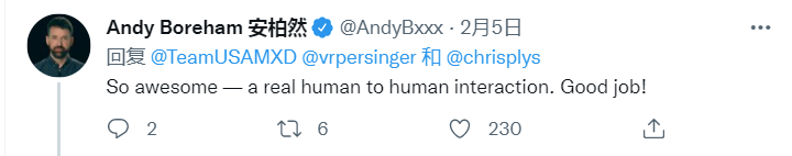 还有网民说,“这才是真正的心与心的交流,好样的!”