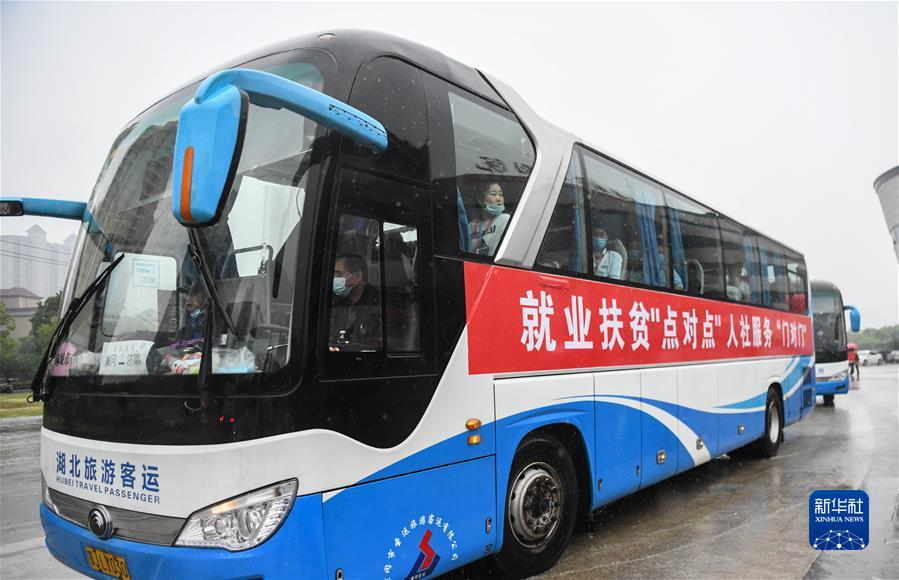 (在习近平新时代中国特色社会主义思想指引下——新时代新作为新篇章·习近平总书记关切事·图文互动)(8)楚天春风劲——湖北重返经济发展“主赛道”观察