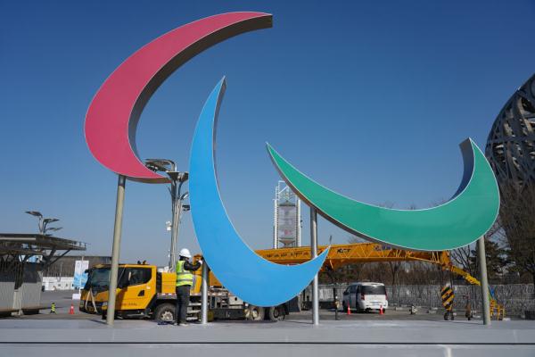 北京冬奥会城市景观向冬残奥会转换