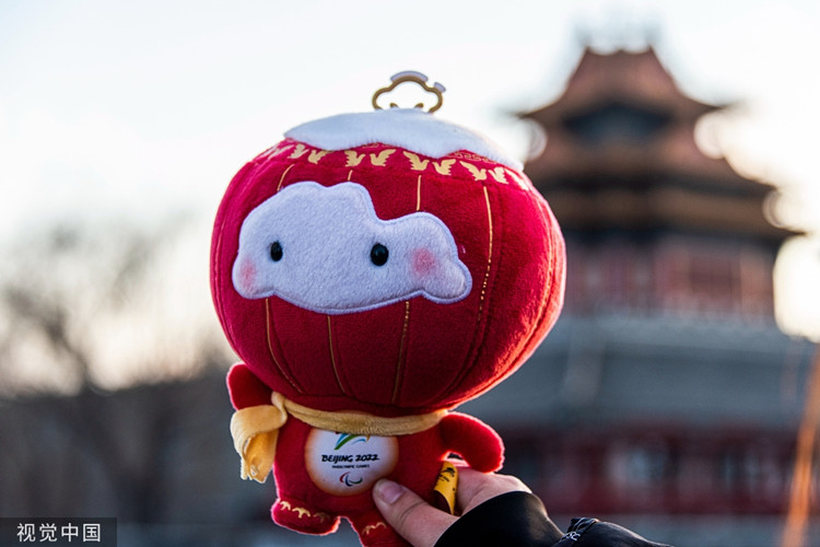 北京冬残奥会吉祥物雪容融(图源:视觉中国)_副本.jpg