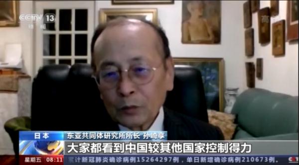 ���翴����ح�ձ�ѧ�ߣ��ڴ�ͨ�������˽��й�����֮��