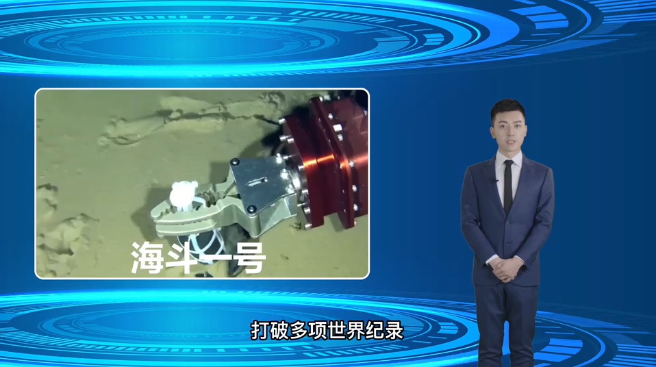 AI˵ʮ塱֮᡿Ƽҵܼ شƼɹӿ