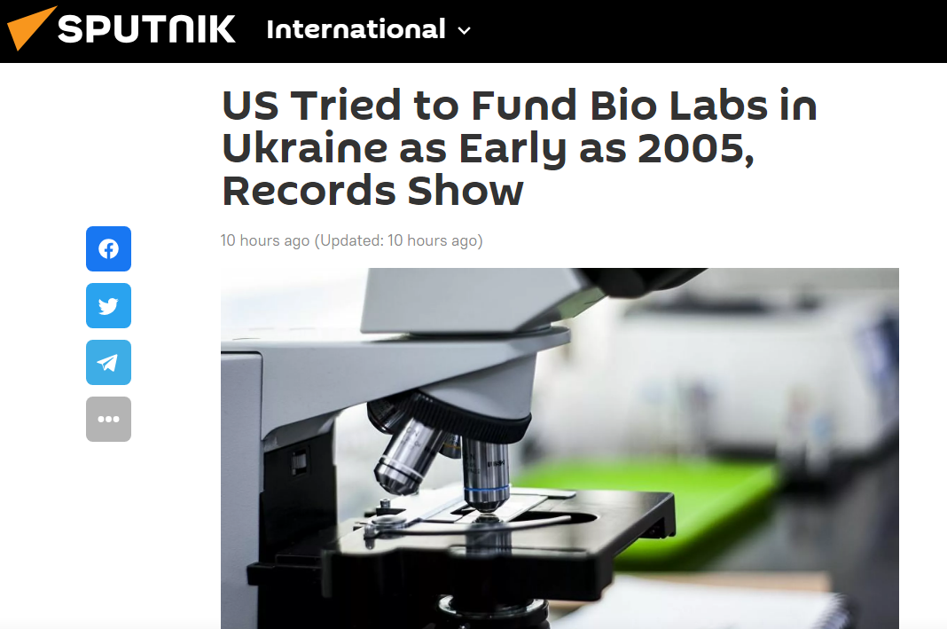 ������������