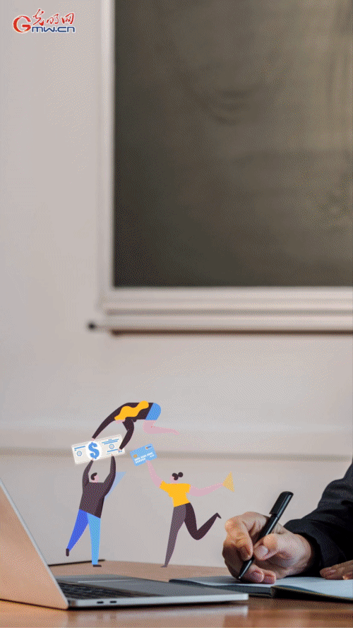 【“动”漫海报】国务院金融委:切实振作一季度经济 货币政策要主动应对