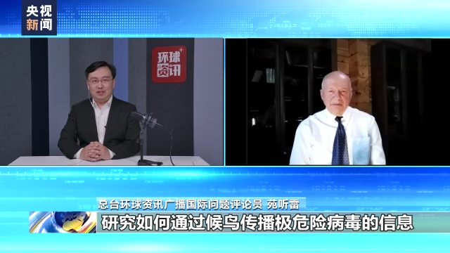 ����������ѧ�ң�������ʾ�����ڽ�����������������о�