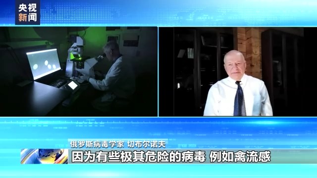 ����������ѧ�ң�������ʾ�����ڽ�����������������о�