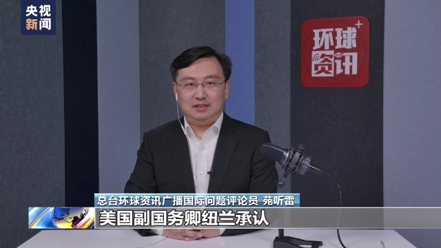 ����������ѧ�ң�������ʾ�����ڽ�����������������о�