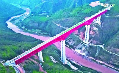 ��һ��һ·�������˶�����ݼ�������й�����