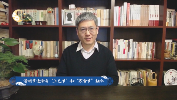 �������й��ڡ�������������־�٣������ڵ�����