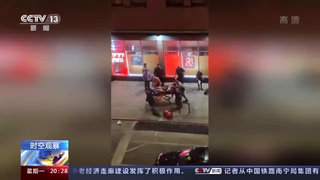 美国枪支暴力肆虐 前三月因枪致死过万人