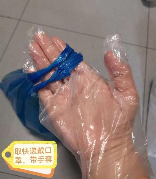 团购取菜怎么消毒?这位专家为邻居制作的科普文刷屏了