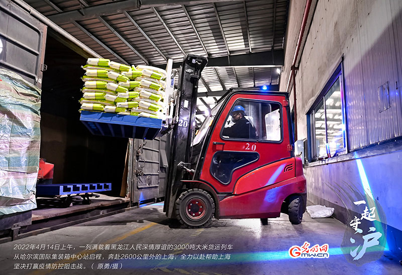 һء|ȫԸ3000ִ׳ԮϺ