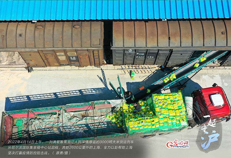 һء|ȫԸ3000ִ׳ԮϺ