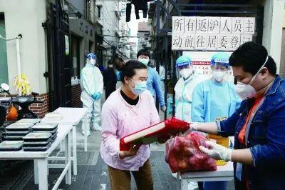 稳供应、保民生 上海民政部门加强救助供养独居老人、特困家庭