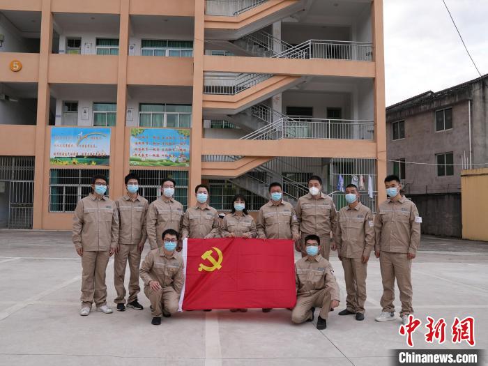 ־Ը�ߺ�Ӱ��� �������¹��繫˾ ��ͼ