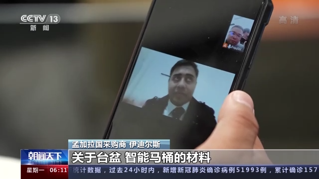 突破时空限制 “云广交”来啦!